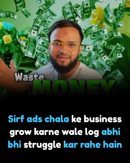 Digital Marketing Trends